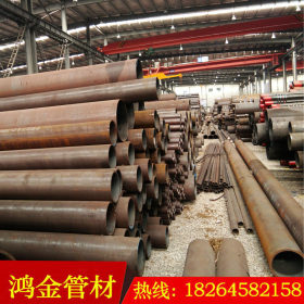 冶钢10CrMo910钢管245*8 10CrMo910合金管 合金钢管生产厂家