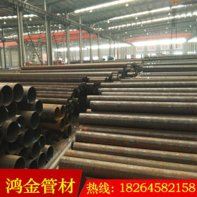 冶钢T22钢管299×8 T22合金管 合金钢管生产厂家