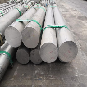 西南铝厂家现货供应1050工业纯铝板1050冷热轧铝板1050棒材 质优