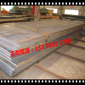 大量现货Q390高强度钢板 Q390钢板 Q390中厚板 规格齐全 可切割