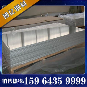 生产防腐保温彩涂铝板铝卷 1060/3003保温耐热彩涂铝板 铝瓦