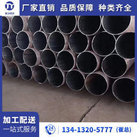 厂家直销厚壁精密钢管结构管热轧穿孔机械结构用20#热轧无缝钢管