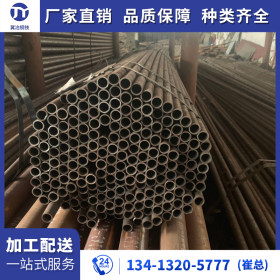 厂家直销厚壁钢花管结构管热轧穿孔机械结构用20#热轧无缝钢管