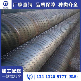 Q235三油两布防腐钢管高锌层镀锌螺旋钢管12米国标热轧螺旋钢管