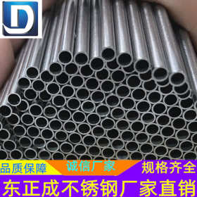 上海 不锈钢毛细管厂家 304不锈钢小口径管 304不锈钢毛细管厂家