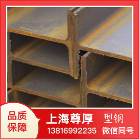 上海尊厚Q235槽钢品质保障槽钢10#槽钢镀锌冷弯热镀锌槽钢