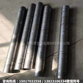 供应宝钢39NICRMO3合金结构钢 宝钢39NiCrMo3钢材 高强度 耐磨