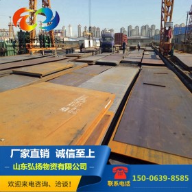 Q550NH耐候板 海港机械耐腐蚀耐酸碱用高耐候钢板切割加工