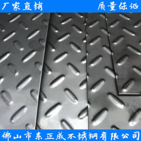 不锈钢工业板 304不锈钢双相板 304不锈钢抛光板 国标非标定制