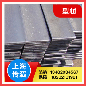 槽钢U型C型钢现货厂家直销热轧型材国标非标Q235B低合金质保带票