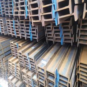 国标工字钢现货 供应工字钢批发 工字钢厂家直销批发