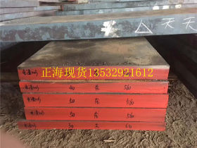 供应 高强度NM500耐磨板 NM500耐磨钢板 NM500耐磨板现货价格