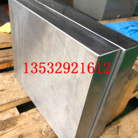 Q35SNH耐候钢板 Q35SNH结构用高耐候板 Q35SNH钢板  可加工钻孔