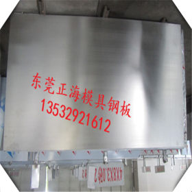 冷轧耐候钢板09CUPCRNI-A薄壁耐候钢板现货 Q345GNHL耐候板现货