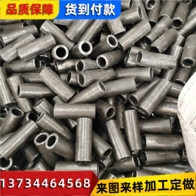 深圳20#精密钢管供应大口径精密钢管 小口径无缝精密钢管齐全