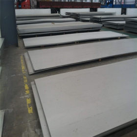 AL-6XN不锈钢板 AL-6XN不锈钢板价格 AL-6XN不锈钢板厂家