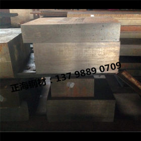 现货供应优质T10A高耐磨工具钢板 高强度T10A钢板 价格优惠