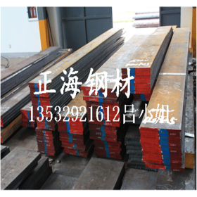 现货供应 20Mn2合金结构钢 20Mn2圆钢 20Mn2调质钢 质量保证