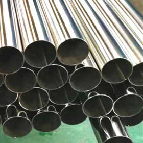 茂名不锈钢焊管 316镜面不锈钢制品管 光面不锈钢圆管 不锈钢圆通