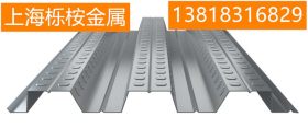 生产钢筋桁架楼承板TD6-120、TD6-130、TD6-140、TD6-150