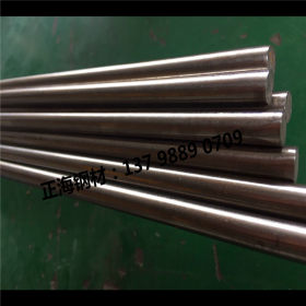 美国W6Mo5Cr4V2高速工具钢  大小直径W6Mo5Cr4V2圆钢 质量保证