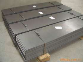 现货供应20crnimo合金钢板 20crnimoa耐磨钢板 模具钢板 可切割