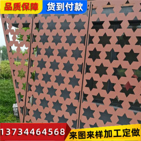 聊城现货直销 Q355NH耐候钢板 园林景观装饰用Q355NH耐候板 定