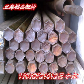 供应16MN低合金高强度结构锰钢板 16MN碳锰钢板16锰圆钢 规格齐全