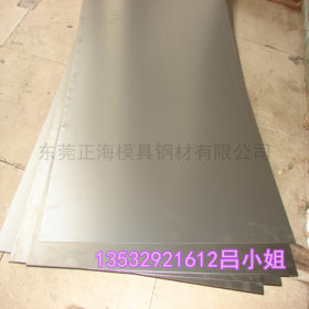 锰13高锰耐磨板 锰13耐磨钢板 MN13高锰耐磨板 规格齐全可零售