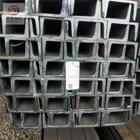 现货销售唐钢 Q235 槽钢 苏建库 25#国标槽钢