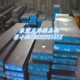 大量现货销售40MN优质碳素结构钢板 40MN普中板 安钢可切割零售