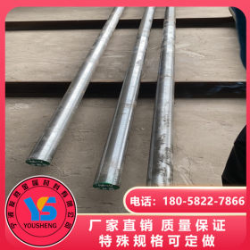 浙江宁波现货供应9Mn2V工具钢 钢棒 规格齐全 行情价售 厂家直销