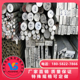 宁波现货供应6061铝棒 6061铝板 规格种类齐全 欢迎进店咨询