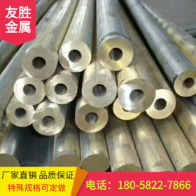宁波 杭州 温州 厂家现货供应各种铅黄铜hpb59-1铜棒 铜板 用途广