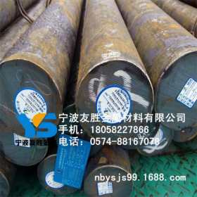 宁波友胜 淮钢厂家直供65Mn弹簧钢钢板 65Mn钢带 可分条切割