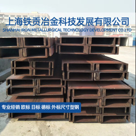 厂家供应低合金中板  Q345E 本钢 上海铁贡自备库
