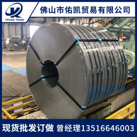 广东钢材批发市场现货供应优质SPHC 酸洗板开平板