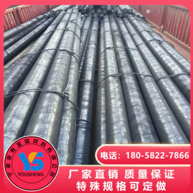 温州 杭州 宁波现货供应3Cr13不锈钢管 3cr13不锈钢板 厂价直销