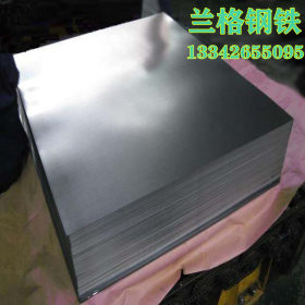 热销进口CRS1018冷板 试模用1018汽车碳素薄钢板 1018冷轧铁板