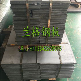 进口美标C1018热轧钢板 SAE1018低碳冷轧碳素钢板 1018冷热轧钢板