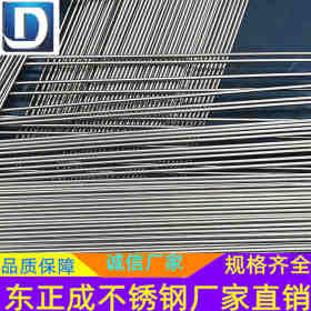 上海 不锈钢毛细管 304不锈钢毛细管盘管 精密小口径不锈钢管规格