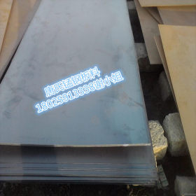 正品供应 09MnNiDR钢板 耐低温容器板 09MnNiDR容器板 原厂质保