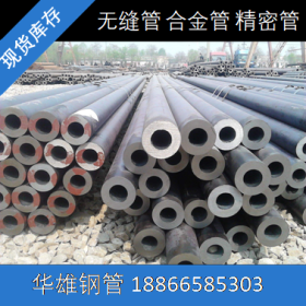 安徽Q345E无缝管 国标6479高压化肥钢管 小口径厚壁钢管 现货切割