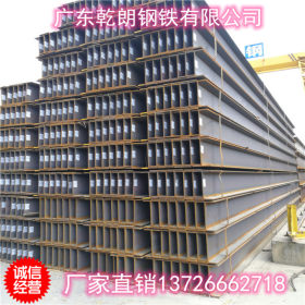 广州Q235B高频焊H型钢 热镀锌H型钢强度耐腐蚀低合金Q355BH型钢