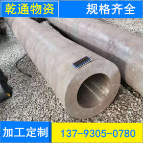 Q345B地质管厂家 小口径厚壁钢管 军用无缝钢管 镀锌无缝钢管
