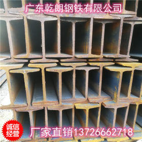 广东钢材厂家 Q235B国标工字钢 热镀锌工字钢 镀锌工字钢
