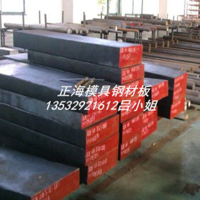 低合金中厚板30crmnsiA钢板 高强度耐腐蚀30crmnsiA合金板 品质优