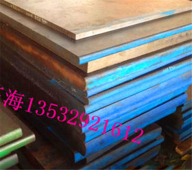 低合金中厚板30crmnsiA钢板 高强度耐腐蚀30crmnsiA合金板 品质优