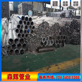 304不锈钢复合管   护栏用不锈钢复合管   碳素不锈钢复合管厂家