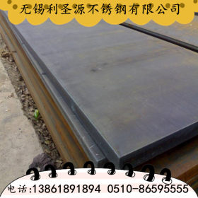 q420b高强钢板现货 q420c低合金钢板 中厚板 价格规格表